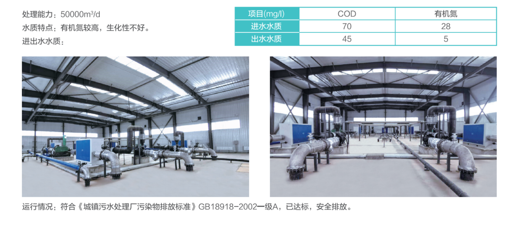 通辽.jpg